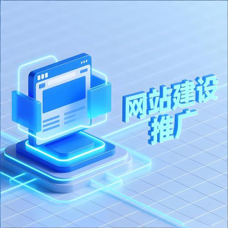 企业信息化趋势解读：数字化转型与信息管理的重要性